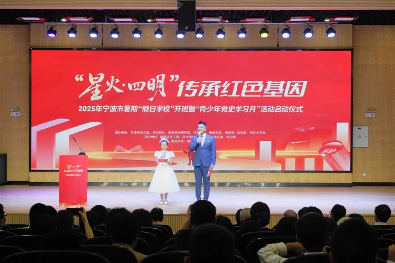 微信图片_20250703171634.jpg