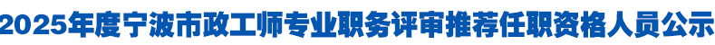标题头条.jpg