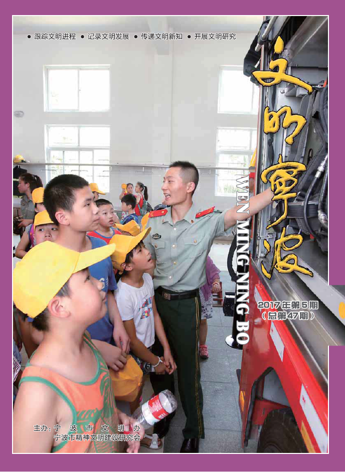 47封面.png
